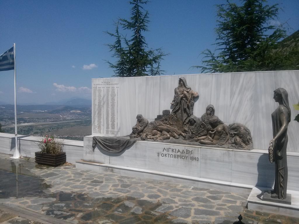 Agnantio Hotel Ioannina Eksteriør billede